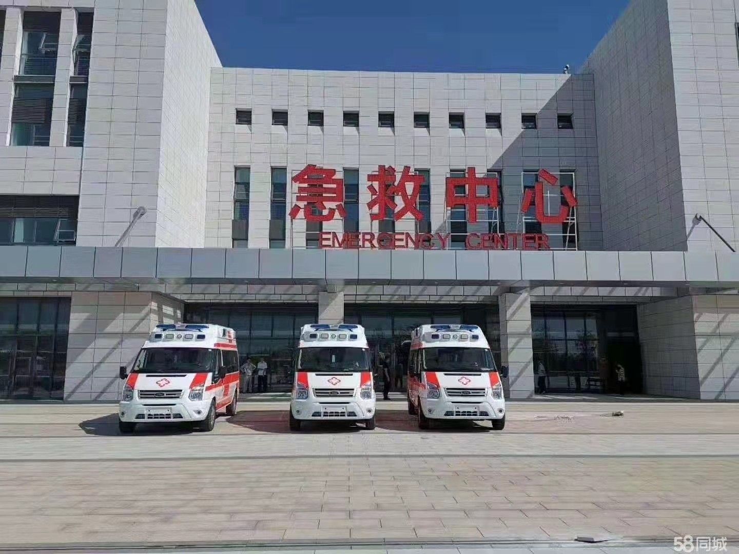 泸定县妇婴监护型护送
